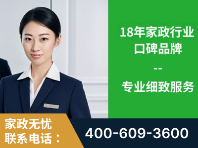 临海-企业展示图